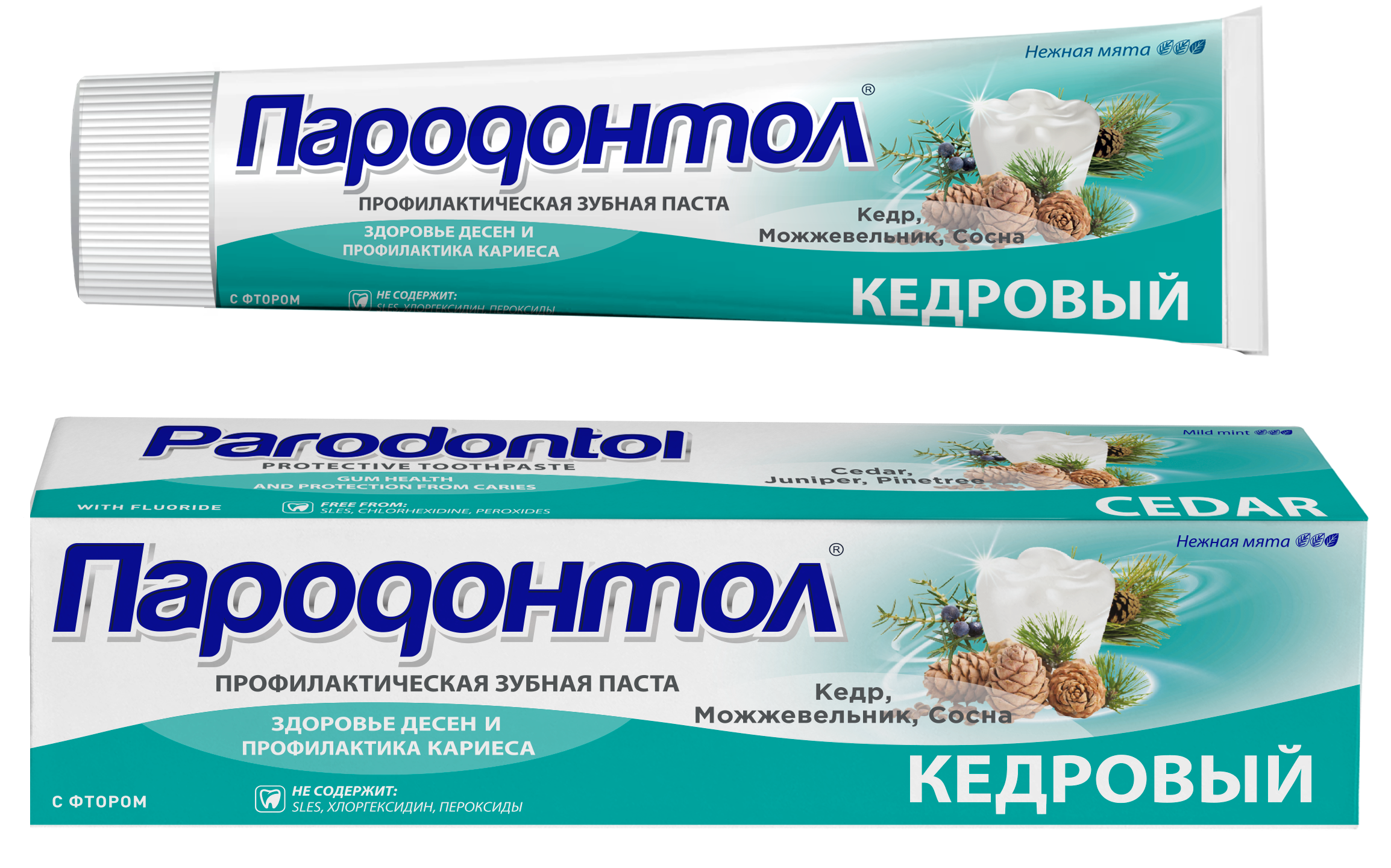 Зубная паста "Пародонтол" ("Parodontol") Кедровый 124 гр.