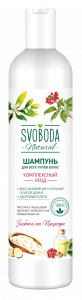 Шампунь SVOBODA для всех типов волос экстракт женьшеня,экстракт зеленого чая,провитамин B5