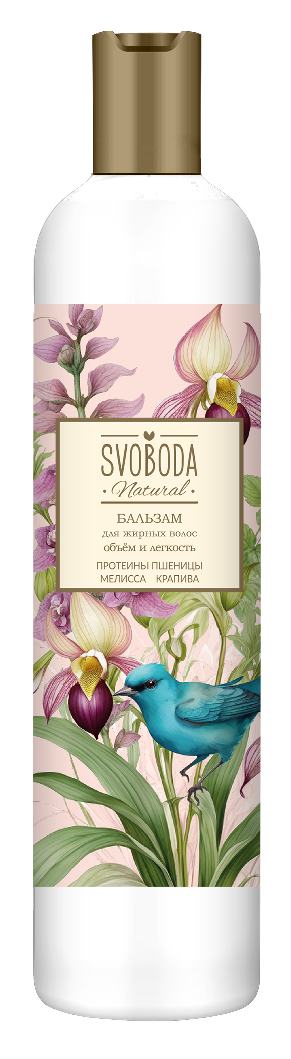 Бальзам-ополаскиватель SVOBODA для жирных волос экстракт мелиссы, экстракт крапивы, протеин пшеницы
