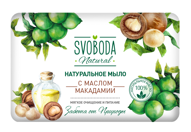 Svoboda natural. Мыло туалетное "svoboda" с маслом макадамии 90г /36шт. Svoboda мыло 90гр с маслом макадамии. Мыло туалетное Свобода натуральное с маслом макадамии 90 г. Туалетное мыло Свобода 100 г.