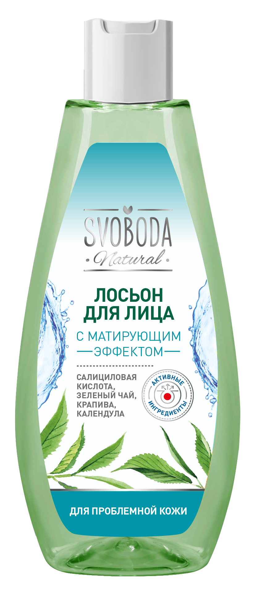 Svoboda natural