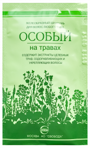 Шампунь Особый на травах в саше