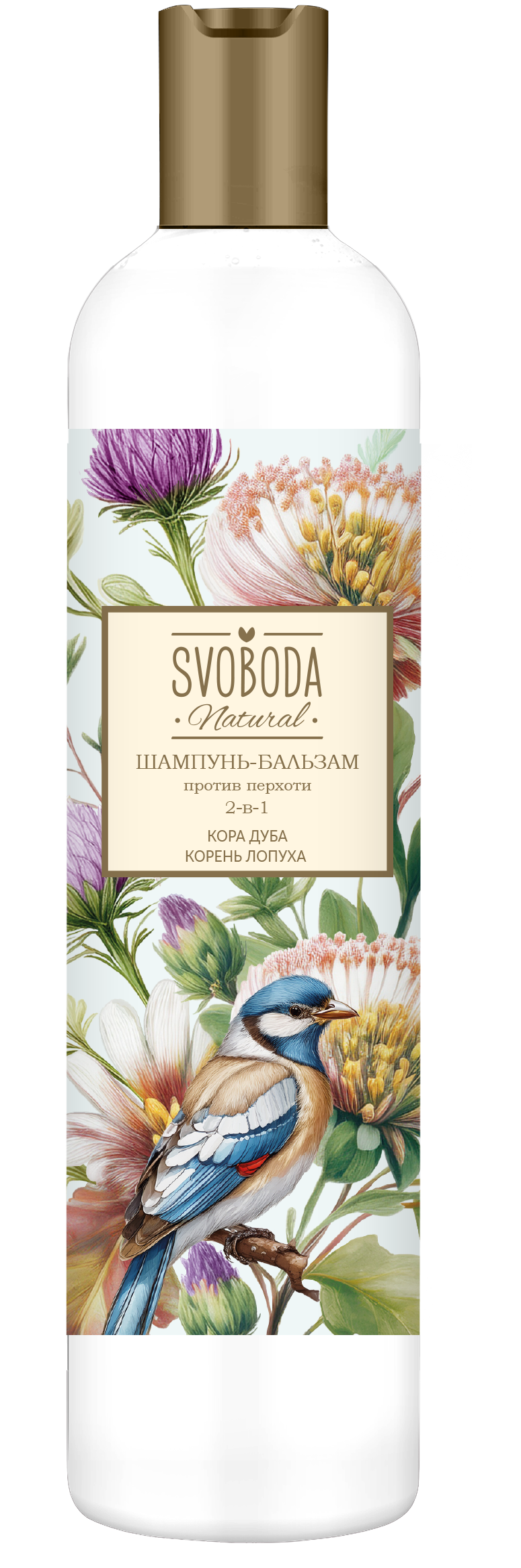 Шампунь-бальзам SVOBODA против перхоти