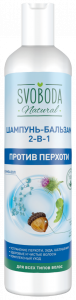 Шампунь-бальзам SVOBODA против перхоти