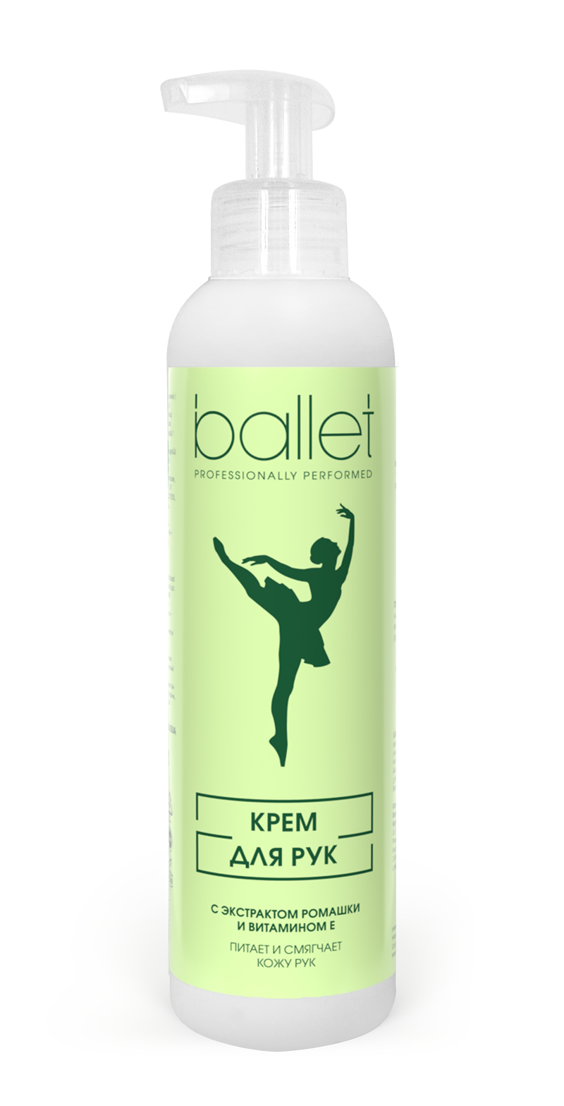 Крем для рук Ballet