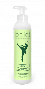 Крем для рук Ballet