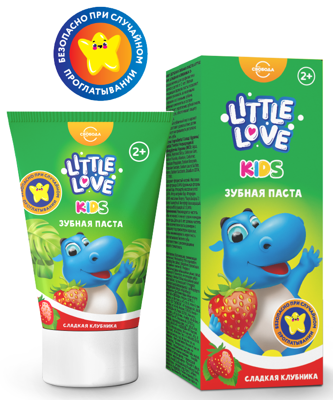 Детская зубная паста Little Love сладкая клубника 2+