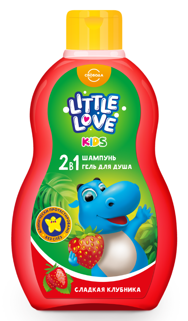 Детский шампунь + гель для душа 2 в 1 Little love сладкая клубника