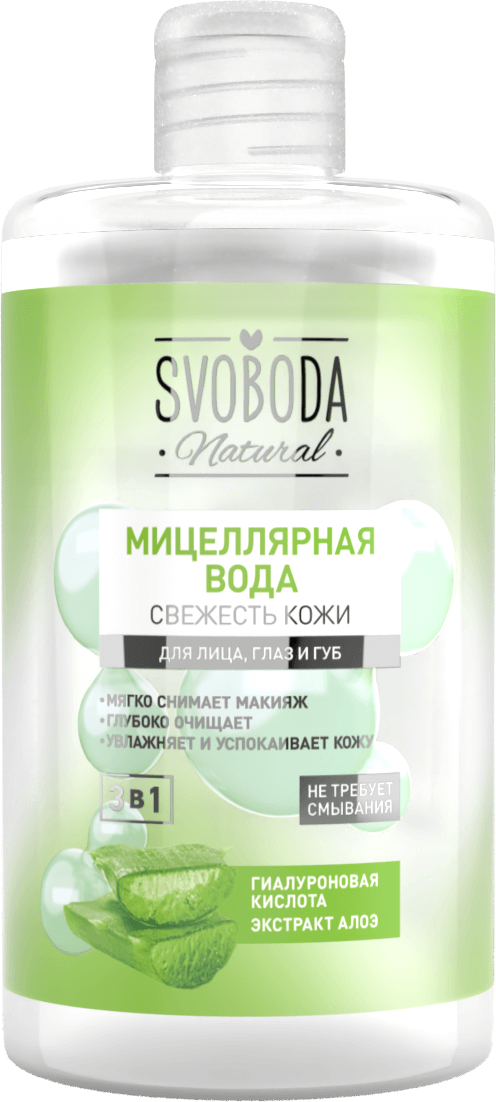 Мицеллярная вода Свежесть кожи Svoboda Natural