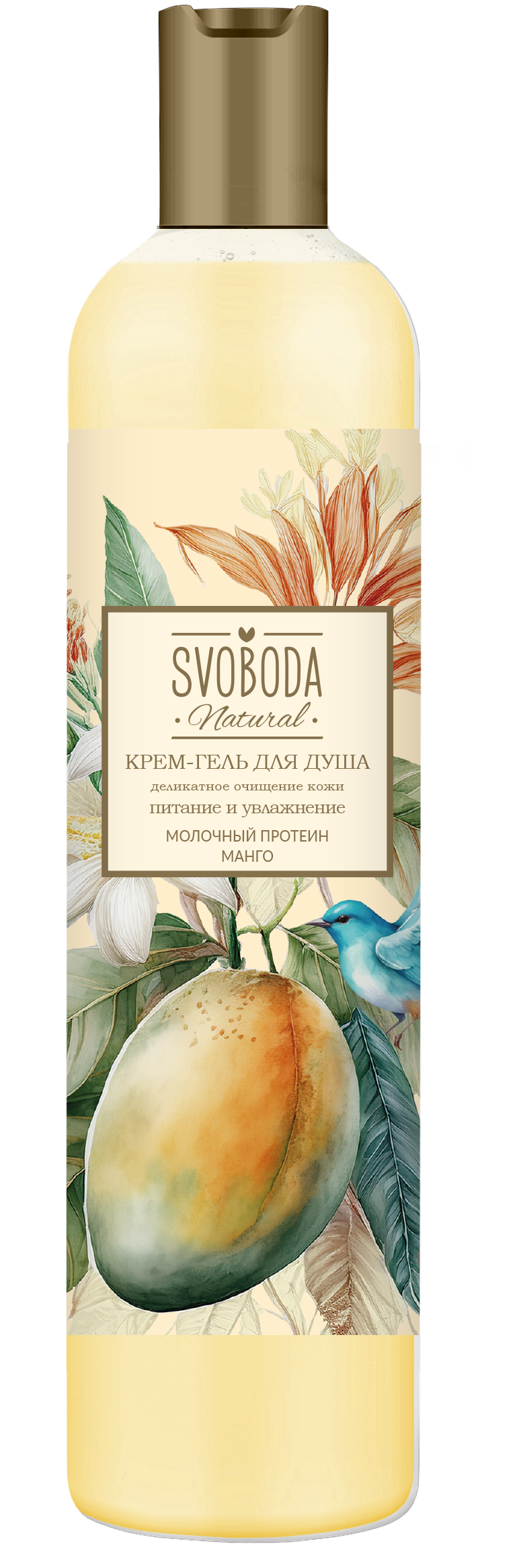 Крем-гель для душа SVOBODA Сочное манго