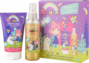 Детский подарочный набор "АЛИСА" (молочко для тела с шиммером, спрей-мист для тела и волос)