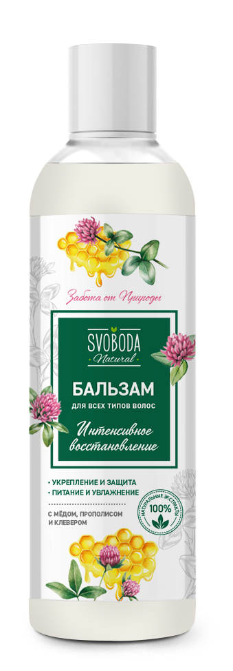 Подарочный набор SVOBODA NATURAL "ИНТЕНСИВНОЕ ВОССТАНОВЛЕНИЕ" (Шампунь + бальзам)