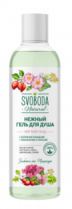 Подарочный набор SVOBODA NATURAL "МЯГКИЙ УХОД" (Шампунь-бальзам 2в1 + гель для душа)