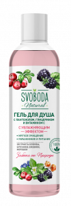 Подарочный набор SVOBODA NATURAL "МАКСИМАЛЬНОЕ УВЛАЖНЕНИЕ" (гель для душа + крем для рук)