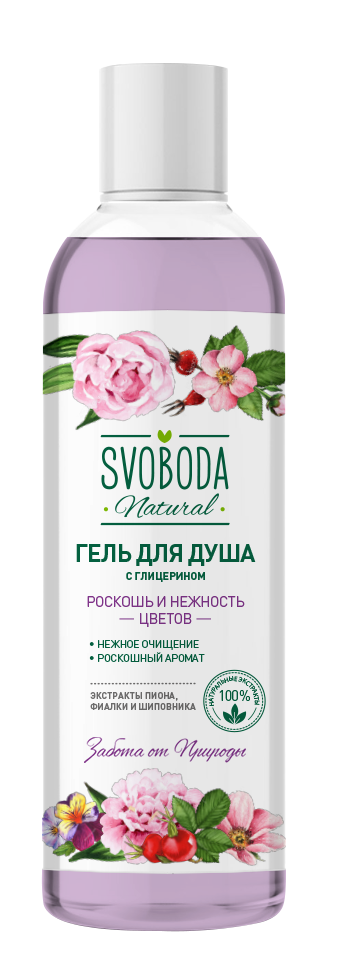 Подарочный набор SVOBODA NATURAL "РОСКОШЬ И НЕЖНОСТЬ ЦВЕТОВ" (Гель для душа + крем для тела)