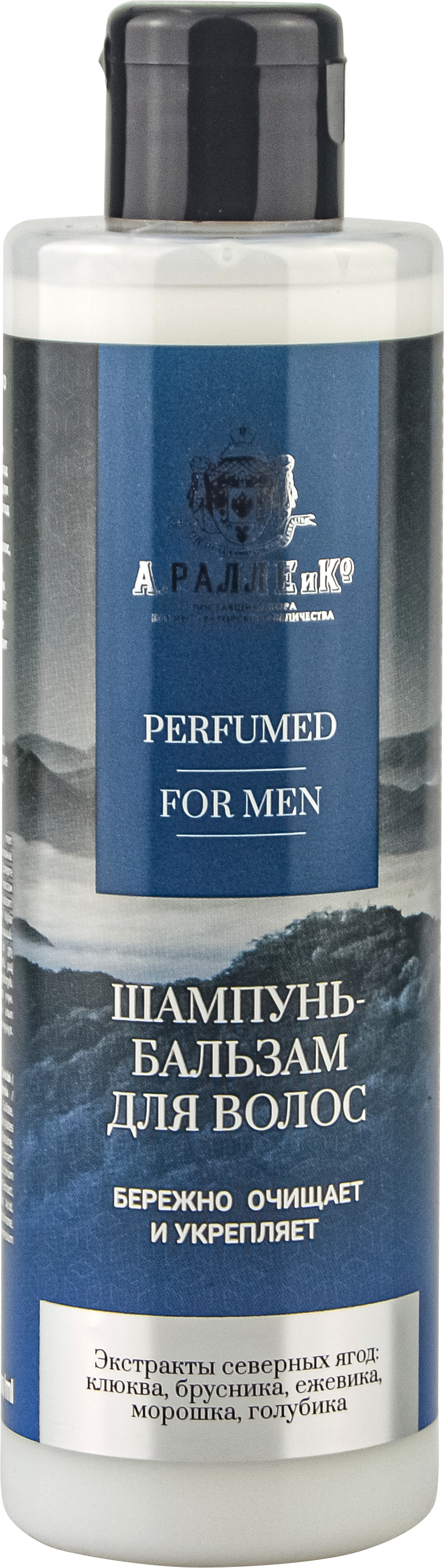 Подарочный набор А. Ралле и Ко for men (шампунь-бальзам для волос, гель для душа)