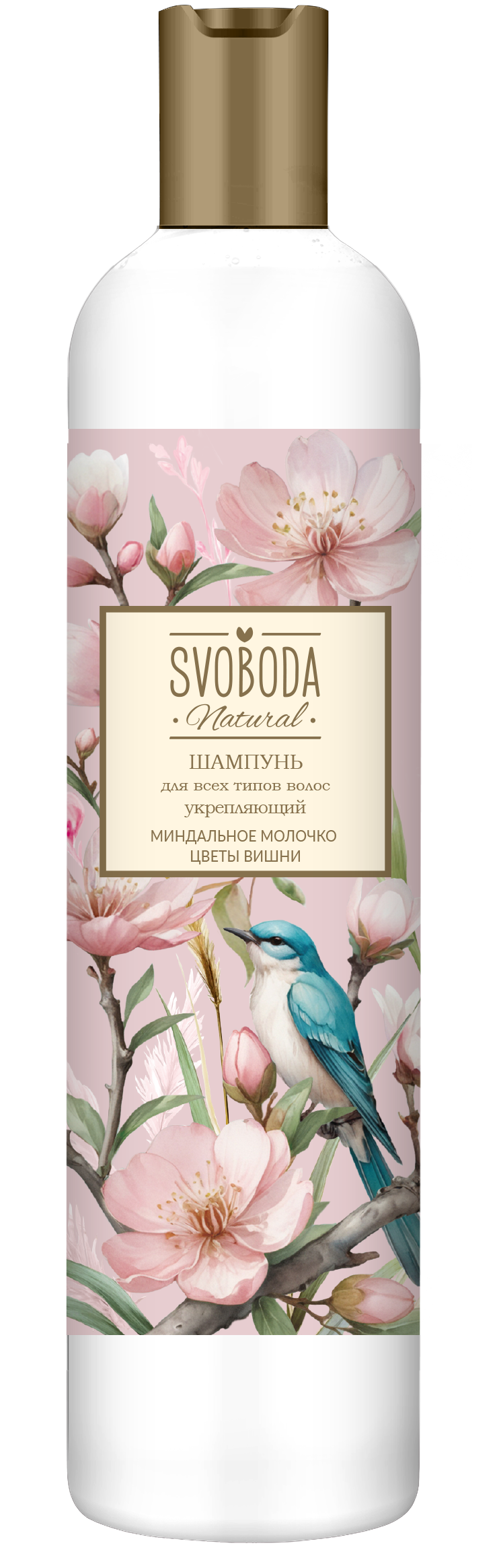Шампунь укрепляющий SVOBODA Сладкий миндаль и цветы вишни