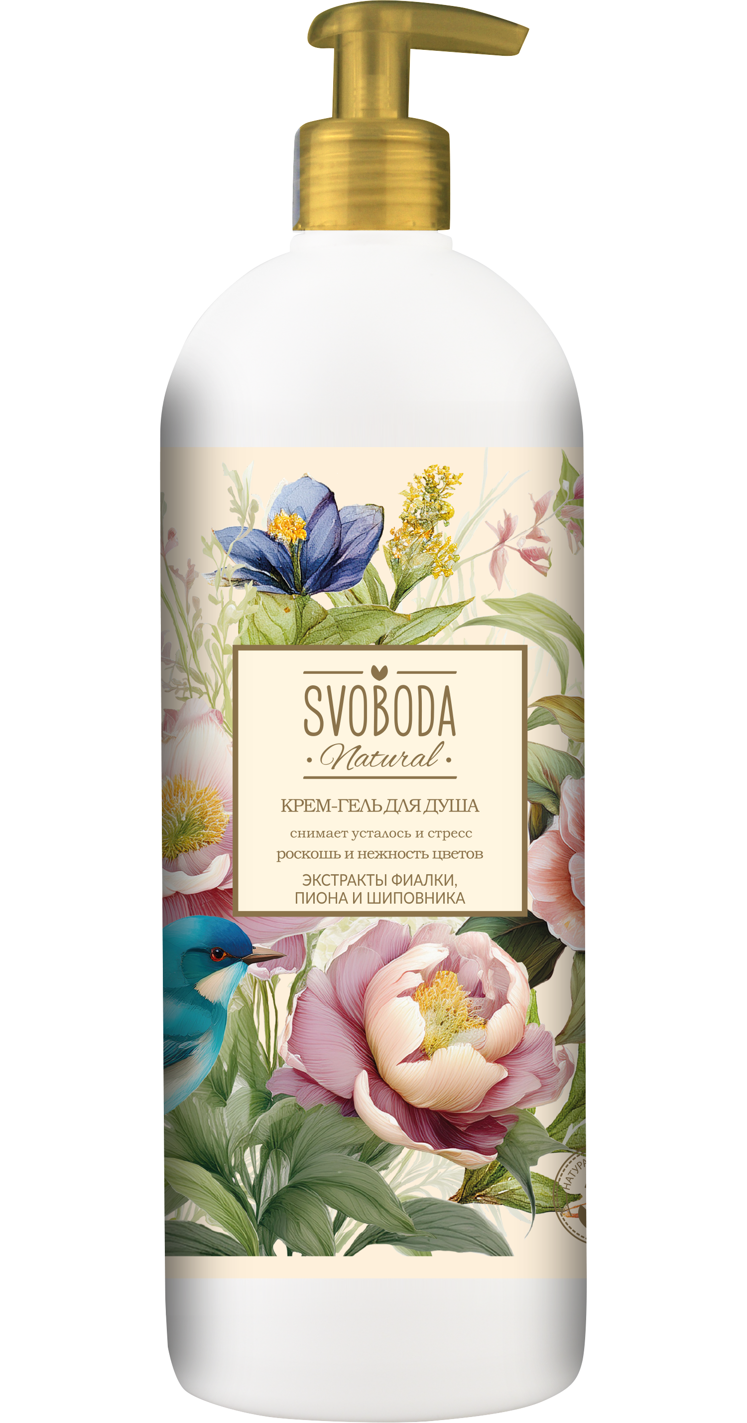 Крем-гель для душа Svoboda Роскошь и нежность цветов