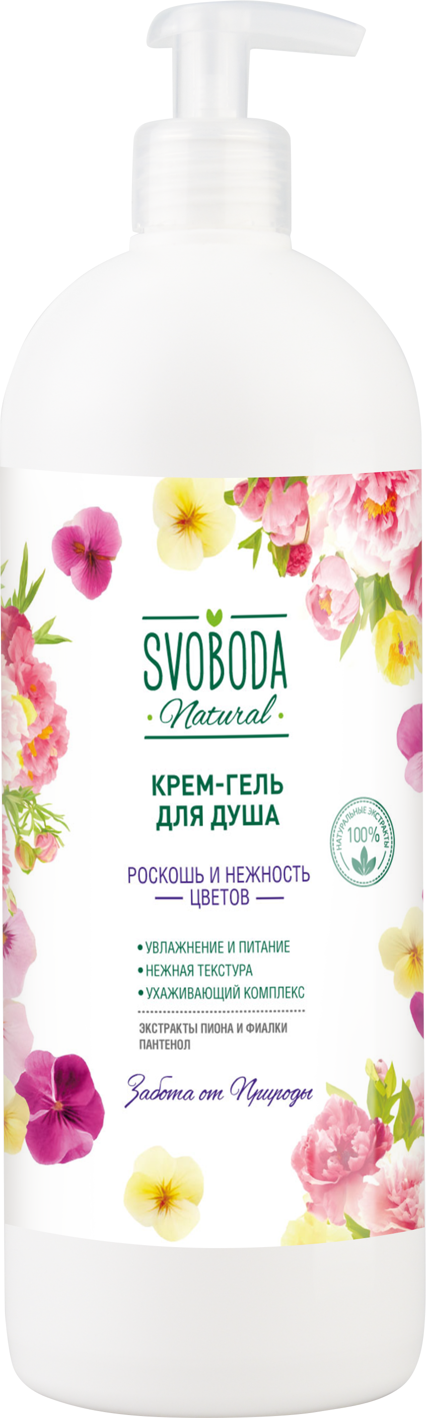 Крем-гель для душа Svoboda Роскошь и нежность цветов