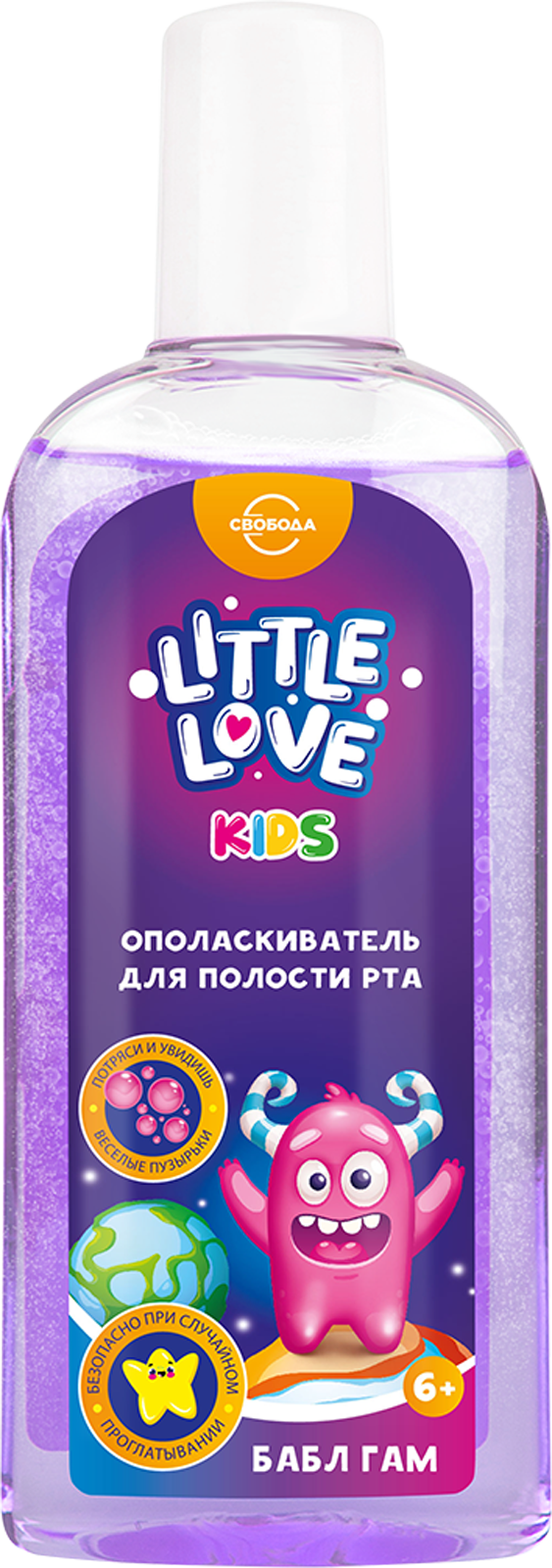 Детский ополаскиватель для полости рта Little Love Бабл гам 6+