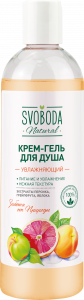 Подарочный набор SVOBODA NATURAL "РАЙСКИЙ САД" (Крем-гель для душа + Лосьон для тела)