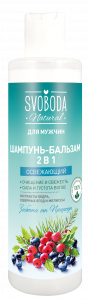 Подарочный набор мужской SVOBODA NATURAL "СВЕЖЕСТЬ ГОР" (Шампунь-бальзам + Гель для душа)