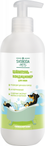 Шампунь-кондиционер для собак SVOBODA PETS