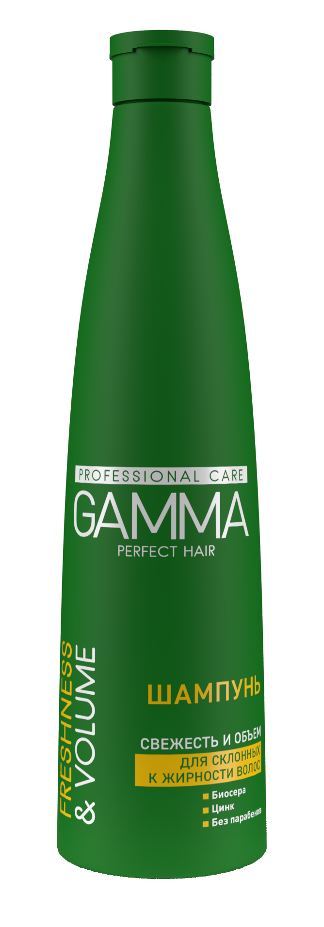 Шампунь Gamma Perfect Hair Свежесть и Объем для волос склонных к жирности
