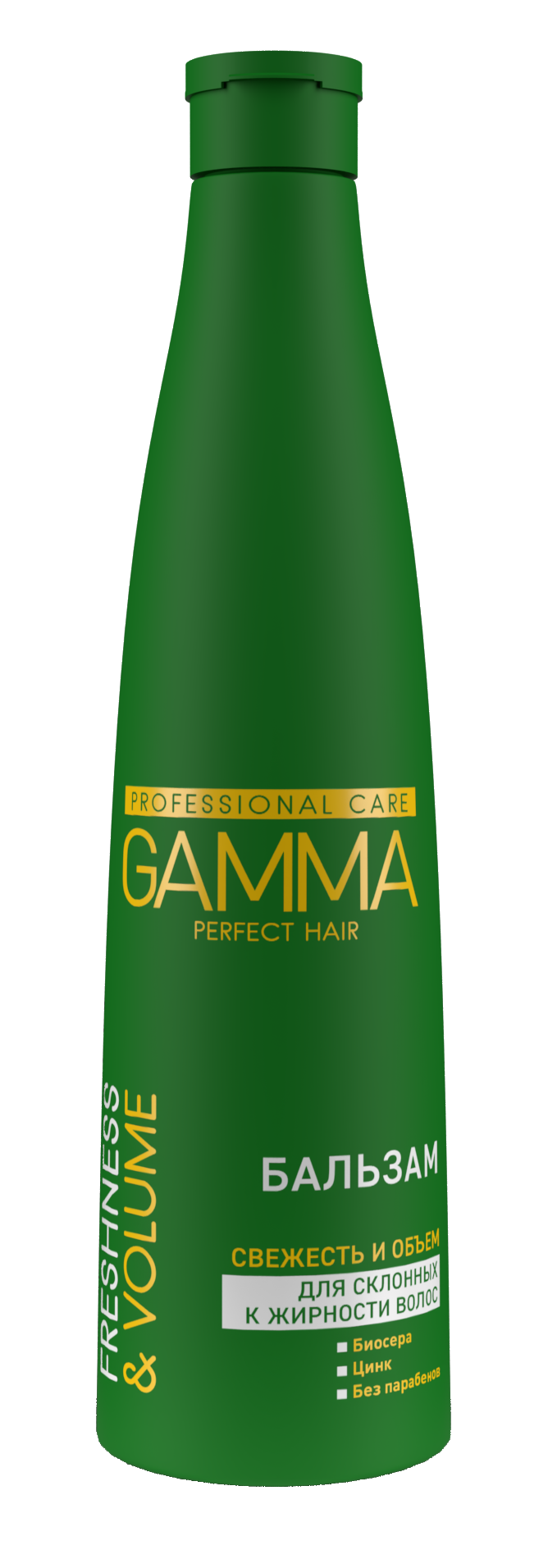 Бальзам Gamma Perfect Hair Свежесть и Объем для волос, склонных к жирности