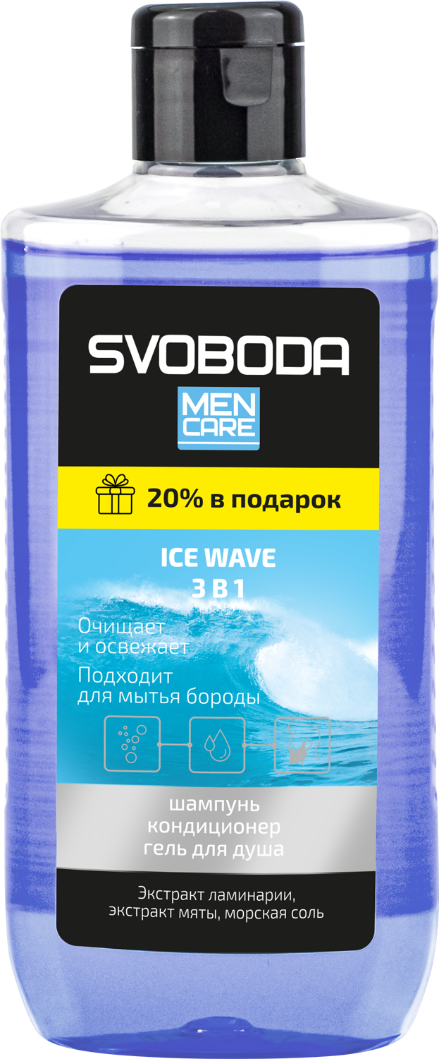 Шампунь-кондиционер-гель для душа 3 в 1 SVOBODA MEN CARE IСE WAVE