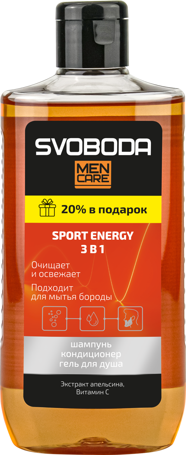 Шампунь-кондиционер-гель для душа 3 в 1 SVOBODA MEN CARE SPORT ENERGY