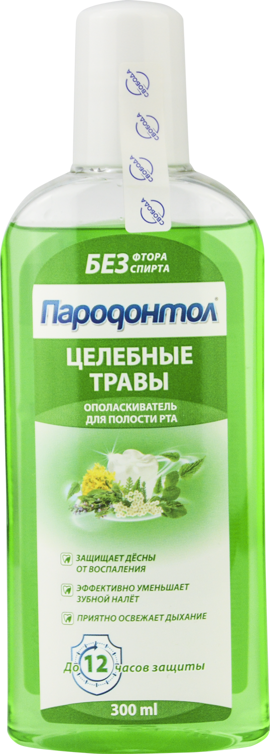 Ополаскиватель для полости рта "Пародонтол" ("Parodontol") Целебные травы